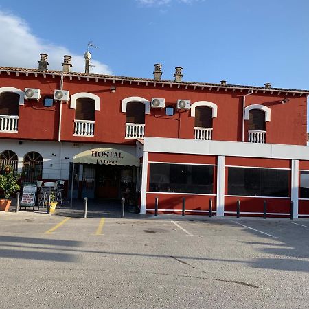 Hotel-Restaurante la Loma Baeza Exterior foto